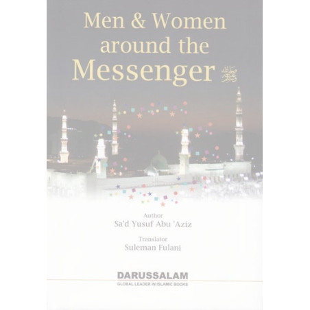 Men and Women Around The Messenger