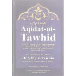 Aqidat ut Tawhid The Creed of Monotheism HB