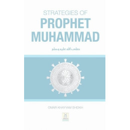 Strategies of Prophet Muhammad