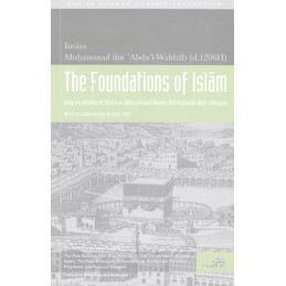 The Foundation of Islam
