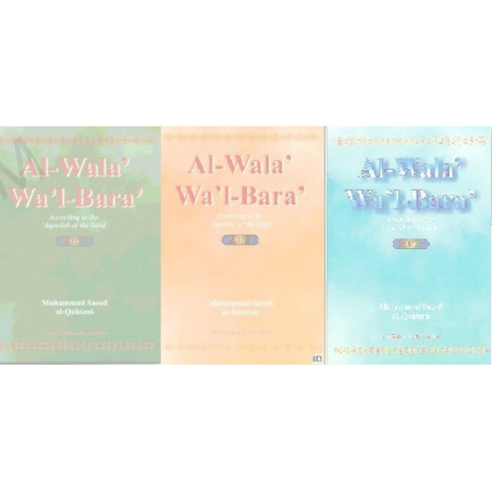 Al Wala Wal Bara Part 1, Part 2 and Part 3