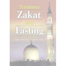 Treatises on Zakat and Fasting