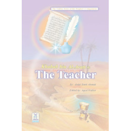 The Teacher Khabbab bin Al Aratt