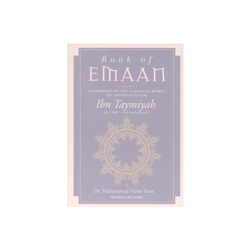 Book of Emaan Book of Emaan
