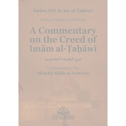 A Commentary On The Creed of Imam Al Tahawi