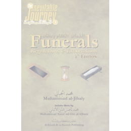 Funerals Regulations and Exhortations