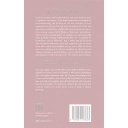 The Exquisite Pearl by Shaykh Abd Al Rahman Al Sadi