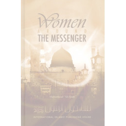 Women around the Messenger