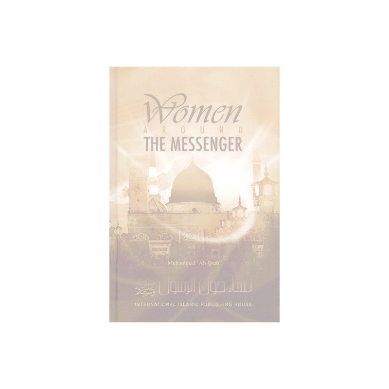 Women around the Messenger Women around the Messenger