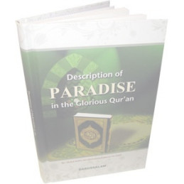 Description of Paradise in the Glorious Quran