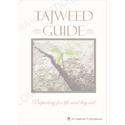 Tajweed Guide