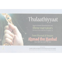 Thulaathiyyaat by Ahmad Ibn Hanbal Hadith Collection