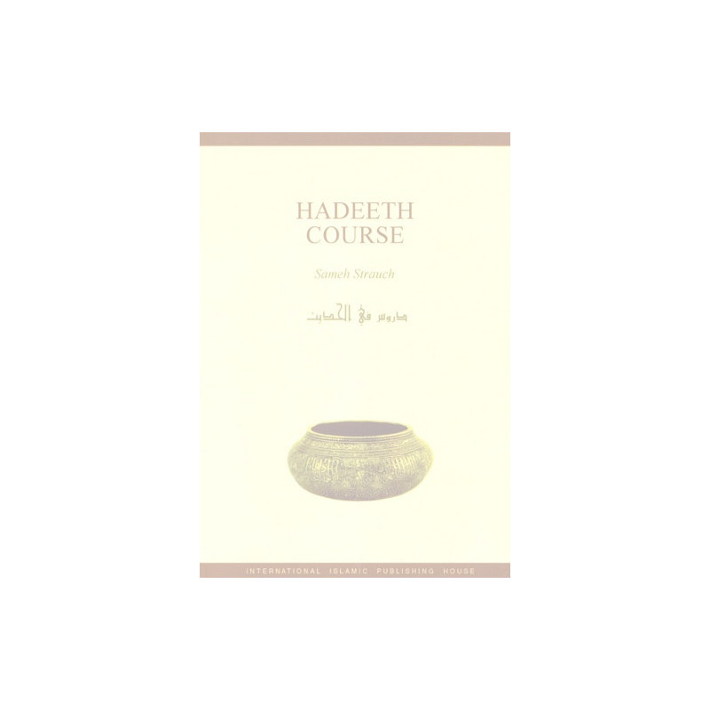 Hadeeth Course