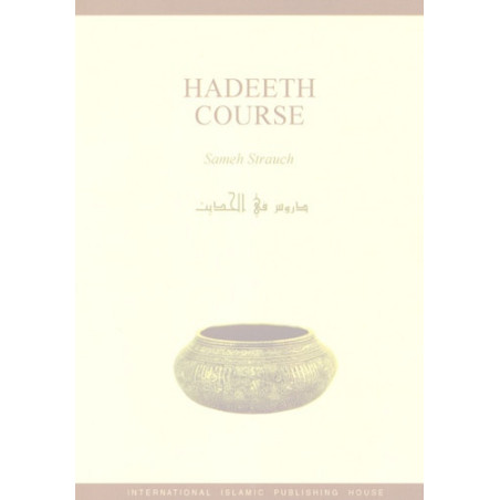 Hadeeth Course