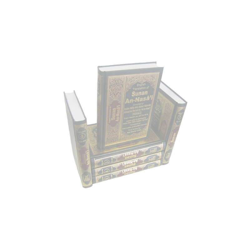 Sunan An Nasai.  6 Vol Set Sunan An Nasai.  6 Vol Set