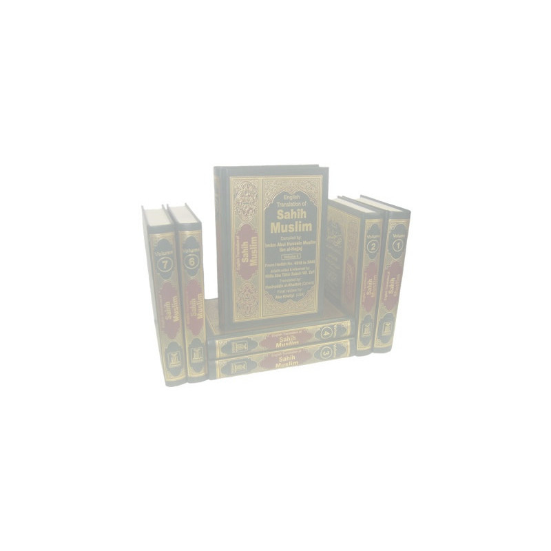 Sahih Muslim 7 Volume Set Sahih Muslim 7 Volume Set