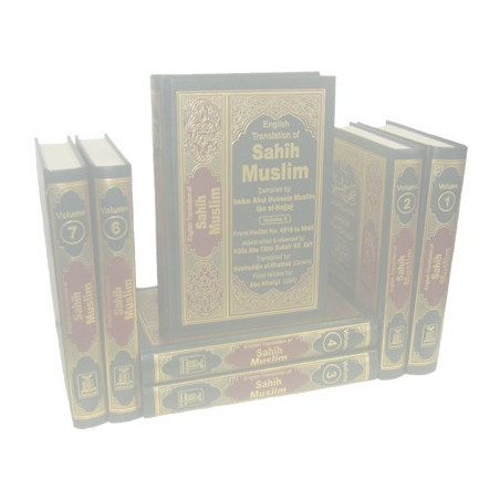 Sahih Muslim 7 Volume Set