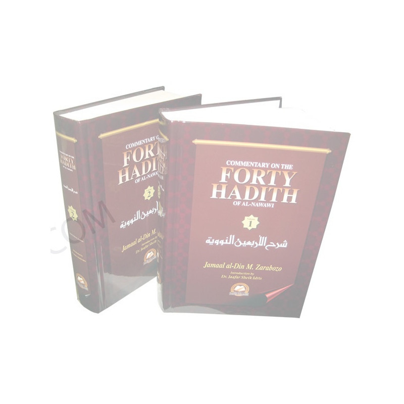 Commentary on the Forty Hadith of Al Nawawi