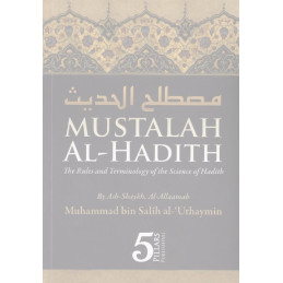 Mustalah Al Hadith