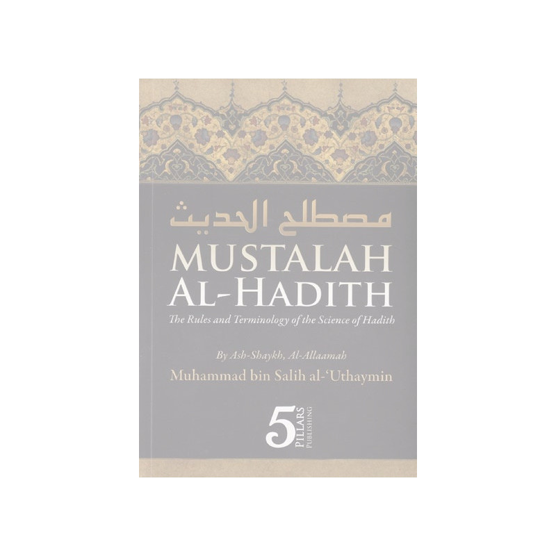 Mustalah Al Hadith