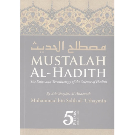 Mustalah Al Hadith