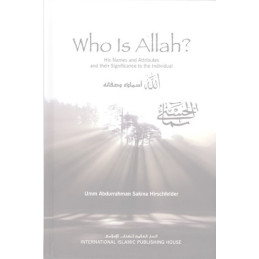 Who Is Allah
