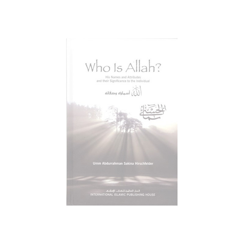 Who Is Allah