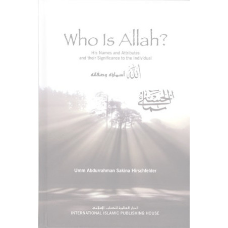 Who Is Allah