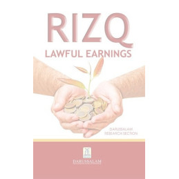 Rizq Lawful Earnings