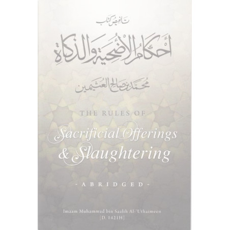 The Rules of Sacrificial Offerings and Slaughtering