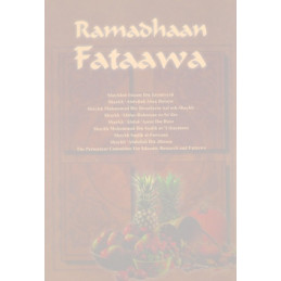 Ramadhaan Fataawa