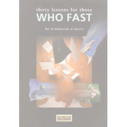 Thirty Lessons for those who Fast