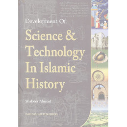 Development Science and Technology in Islamic History