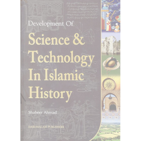 Development Science and Technology in Islamic History