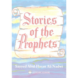 Stories of the Prophet's