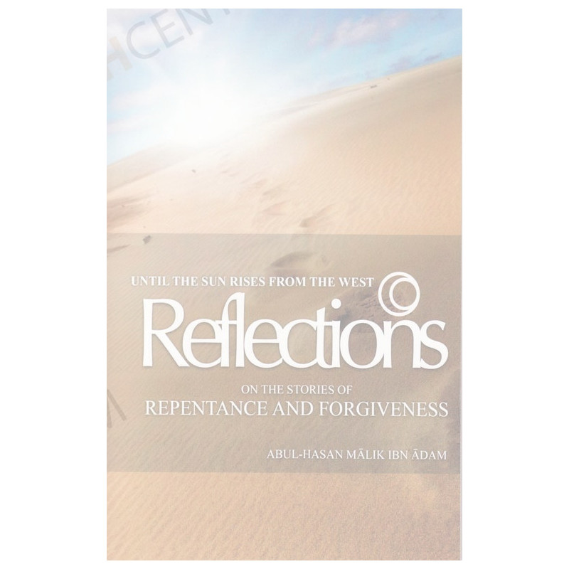 Until The Sun Rises From The West Reflections Ibn Qudaamah Until The Sun Rises From The West Reflections Ibn Qudaamah