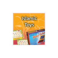 Childrens Islamic Toys  Dolls