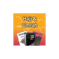 Hajj And Umrah Ihraam Ihram Zeyarah Qurbani Udhiyah