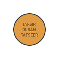 Tafsir Tafseer ibn kathir