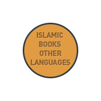 Islamic Books Quran Other Languages
