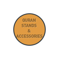 Quran Stands rehel rehil Quran Stands & Accessories