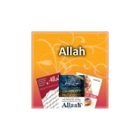 names and attributes of Allah Allah_Imaan_Emaan