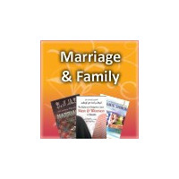 islamic Marriage Islamic Family Marriage Family Births