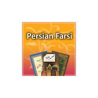 Farsi_Books