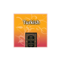 Turkish Islamic Books