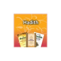 Ahadith English Islamic books Sunnah Hadith Sunnah Ahadith