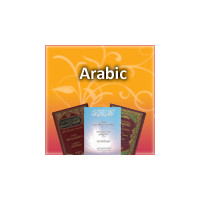 Arabic Language Islamic Books