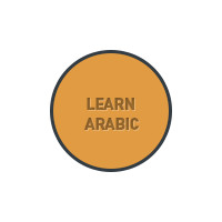Learn Arabic Language grammar Learning Aid Learn Arabic