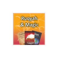 Ruqyah Black Magic Jinns islamic exorcism