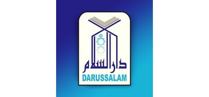 Darussalam International Publications Riyad